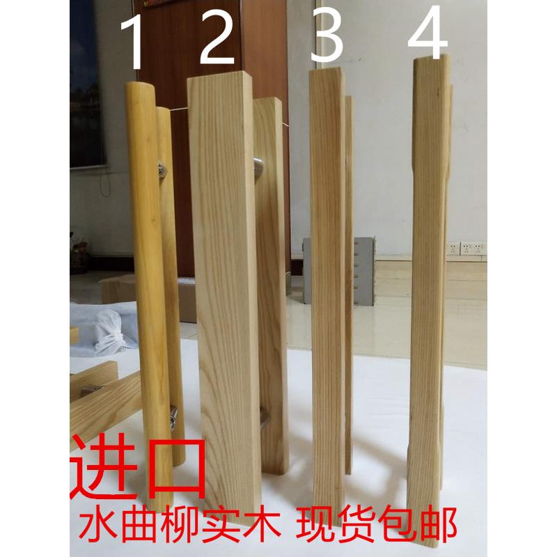 玻璃门拉手中式原木门把实木大门酒店面门把手有框推拉门拉手现货