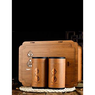 红茶覆古茶叶罐礼盒包装盒 中式创意空盒子 高档通用竹纹半斤装茶