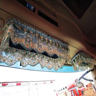 大货车前挡风玻璃花边穗子卡车流苏吊穗挂件挡光板套遮阳板套装饰