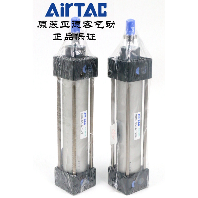 AirTAC亚德客标准气缸 SC32X100 SC32X100S SC32X125 SC32X125S 标准件/零部件/工业耗材 气缸 原图主图