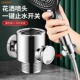 花洒淋浴手持喷头快捷开关内外丝喷枪软管直通阀门带一键止水调节