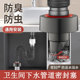下水管防返臭神器厨房洗菜盆台盆下水道堵口器排水管道防臭密封塞