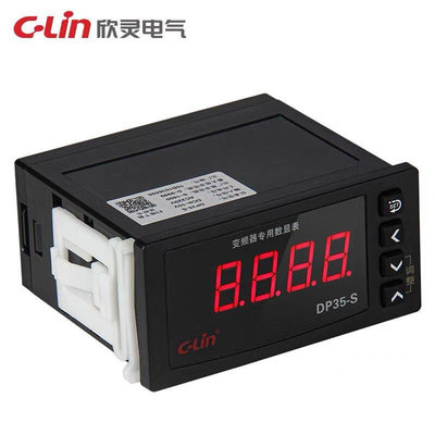 -CDP35-S数显变频器 转速/频率专用表DC0-10V/4-20MA