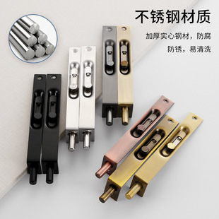 木门地插销黑色防盗门双开门子母门锁扣不锈钢上下暗装门栓暗插销