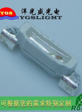 厂家直销335橙光LED灯珠橙色 琥珀色led贴片 质保