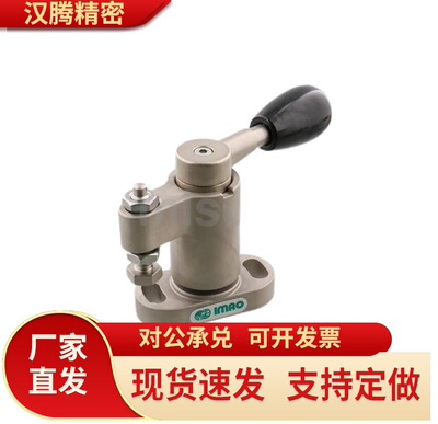 夹具 QLSWC100/150/200L LSWC100/150/200/300L-NP