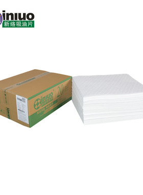 PS1401B 重量级耐磨吸油垫 重量级吸油片 50片吸油棉只吸油吸油垫