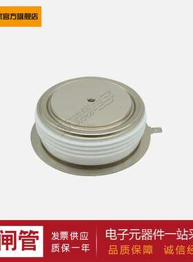 【晶闸管】T2160N22TOF  T2160N20TOF  T2156N22TOF T2156N24TOF