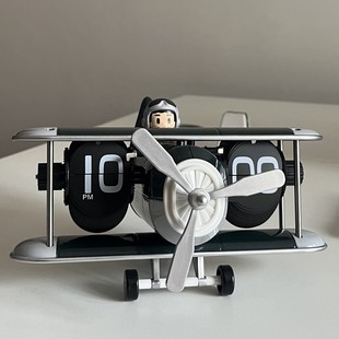 创意德国飞机翻页钟 饰 简约家居复古座钟战斗机螺旋桨模型装