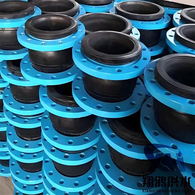 可曲挠橡胶软接头法兰连接DN50-300弹性补偿器耐高温耐腐蚀膨胀节