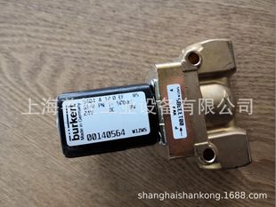 B常闭常开高温高压电磁阀 220V burkert宝德5404 24V