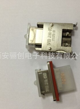 西安骊创J14A矩形连接器 J14A-9ZKL J14A-9ZJLJ14H-37TJ J14H-74T