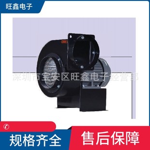 JOUNING JSD 台湾中一 60M 黑色大马力舞台用鼓风机 55M.