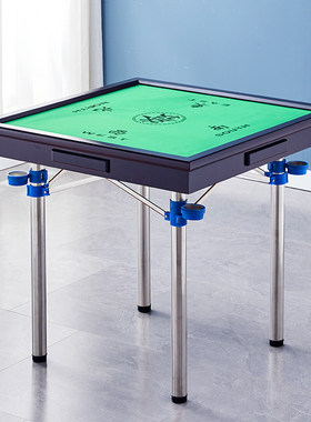 0J麻将桌折叠麻将桌子家用简易棋牌桌手搓手动宿舍两用麻雀台便携
