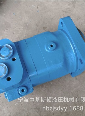 6K-390高架旋喷钻机用液压马达612-1034