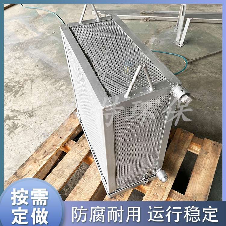 不锈钢提篮格栅 竖流沉淀池 斜管沉淀池过滤系统 水特 质优价廉