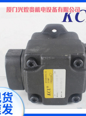 凯嘉KCL叶片泵DVQ25-22-FRAA-01