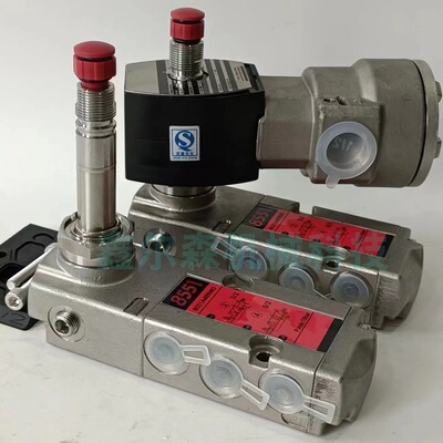 VCEVCM8551G321MO 8551A421MO 电磁阀VCEVCM8551G4218551A309MO