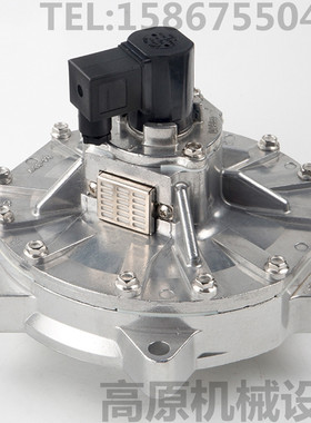 1261253 82964008171脉冲阀 83929008171 3寸淹没式脉冲阀 膜片