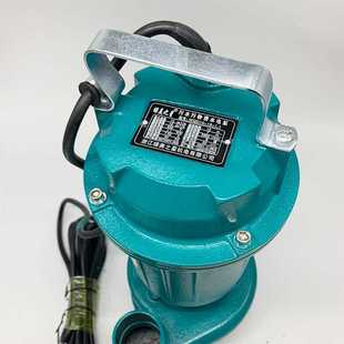 ll水泵WQD10 1.1小型潜水污水泵220V抽水泵WQD15