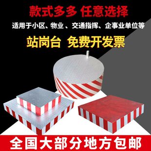 OE保安站岗亭小区物业形象站岗台遮阳伞机场地铁门卫室内户外站台