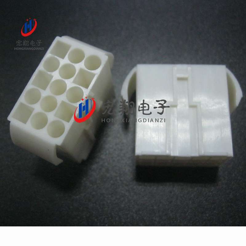 EL-15P母胶壳  EL4.5-3*5P公母空中对接胶壳 连接器 小田宫 250只