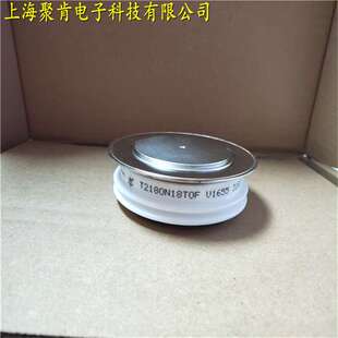 平板可控硅T501N70TOH钢厂整流电传动用晶闸管