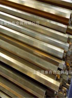 供应CuAl5As铝青铜板 CuAl5As铝青铜棒 管材 可零切 规格齐全