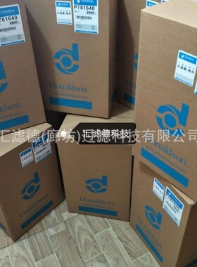 P781640 空气滤清器 P781640