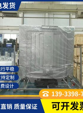 海天HTM-3225G机床防护罩 龙门铣床导轨防护 导轨防护罩型号齐全