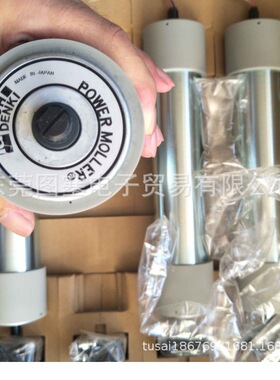 ITOH伊东 滚筒 PM570AS-30-900-3-200  PM570AS-30-900-3-200-BR