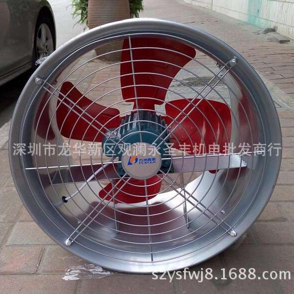 九洲普惠SF-9G 10G 12G-4-6轴流通风机 管道圆筒风机抽油烟排气扇