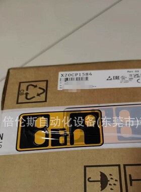 X20CP1584 贝加莱PLC全新包装 现货 议价
