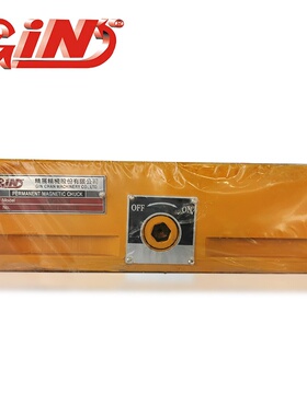 精展华南区总经销 永磁吸盘（方格）PMCA3030-54500-05  CNC