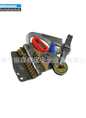 密特曼AH5防坠器德国止跌扣钢丝绳防坠器风电高空作业钢缆防坠器