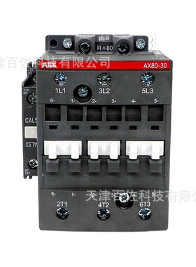 AX系列ABB接触器AX80-30-00-83交流接触器48V三级交流接触器