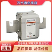 PC30UD69V500A V630A全新熔断器现货 C300405 B300404 V550A