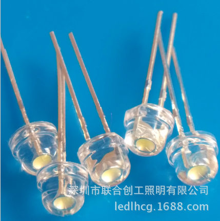 超高亮 草帽低光衰白光 f5mm草帽白光 LED草帽白发白灯珠