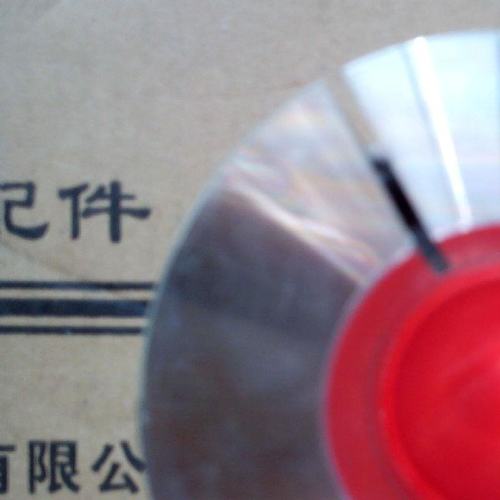 KTR梅花联轴器弹性体ROTEX 梅花接手GS28缓冲块/防震垫/星型胶垫