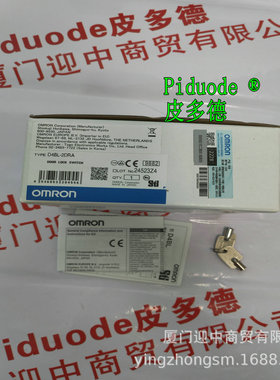 D41L-1ZDG-N2 D41L-2ZDG-N2 D41L-1ZDA-N2 D41L-A1 安全门开关