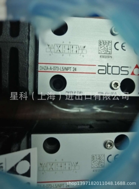 ATOS溢流阀AGAM-10/10/350-EX 230/50/60AC 20