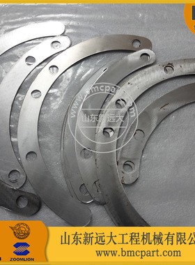 16y-15-00056调整垫 山推推土机SD16调整垫  柳工推土机配件