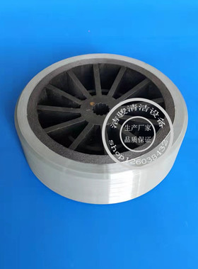 贝纳特 爱姆乐 洁驰洗地机大轮 主大轮 行走轮 洗地机配件吸水管