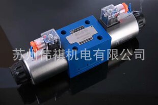 DAW10A huade华德阀DAW10A 160YG24NZ5 50Z5 160W220 30B