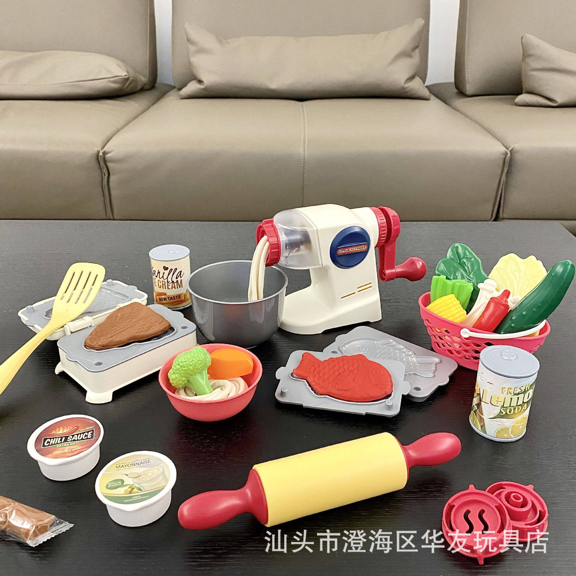 儿童面条机玩具橡皮泥彩泥模具套装DIY过家家压面条做饭工具女孩,电子元器件市场,电线扎带/束线带,淘宝优惠券,粉丝福利购,淘宝优惠卷