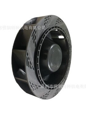 空气净化器16045离心风机12V24V48V 3800RPM