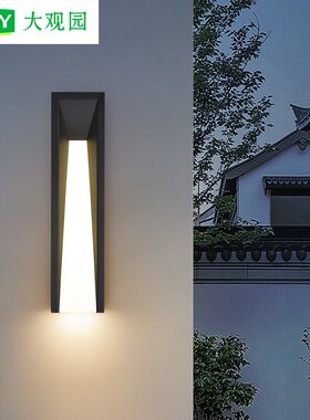 户外壁灯现代简约防水长条别墅门口灯室外照明灯花园庭院灯具486L