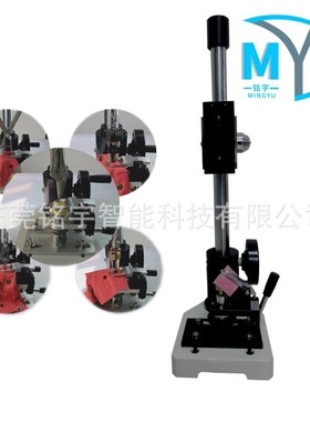 钮扣扣子拉脱力扯力试验机拉压测试架推拉力计SAFQ钮扣拉力测试机