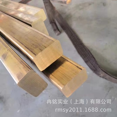 易切削铜合金 CuZn39Pb0.5铅黄铜 CW610N铅黄铜板 C36500铅黄铜棒