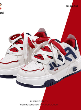 大嘴猴低帮多巴胺板鞋女2026新款潮流韩版百搭学生休闲鞋女春秋